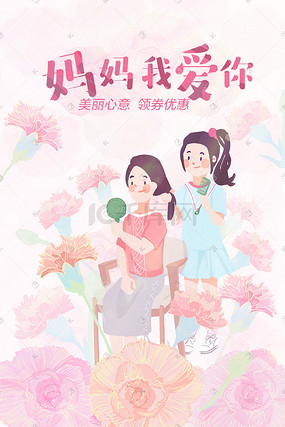 未成年母子 自主决策的未成年母能力