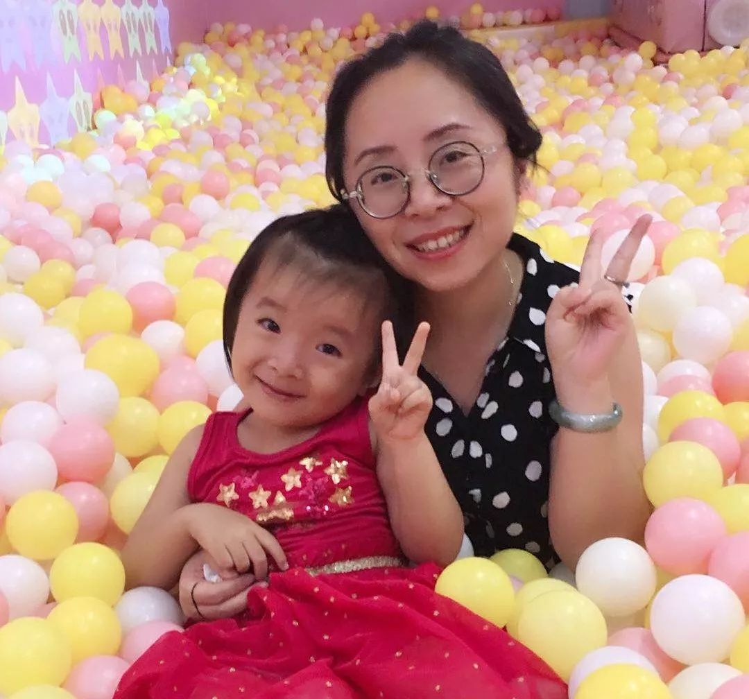 福州禾林供应链有限公司 招标