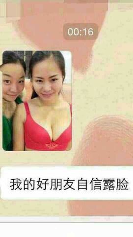 我的世界同人动漫