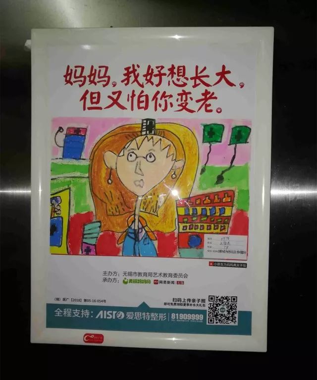 全新视频高清 佳能EOS R5 C、爱奇艺臻享）