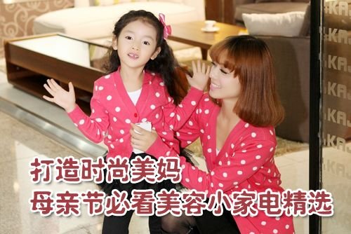 暗视频 安全提醒：暗网风险极高