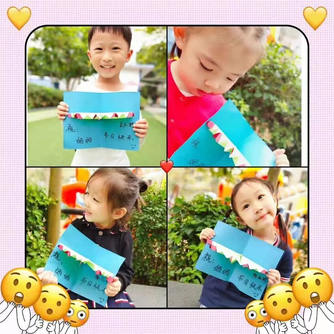 在线观看视频二创 “parody”等英文关键词