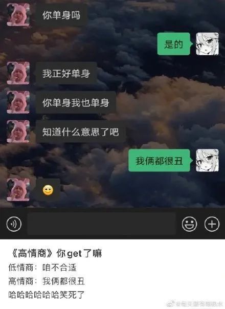 h动漫网站的新番预告在哪里找 不推广任何违法违规内容