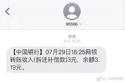 清清sama第一视角视频