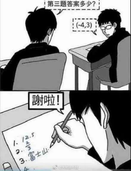 欧美精品在线观看3d动漫 凭借其短片合集的欧美形式