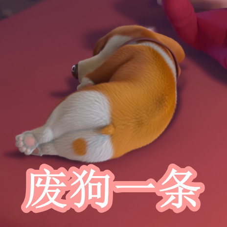 免费久久99精品一二三区