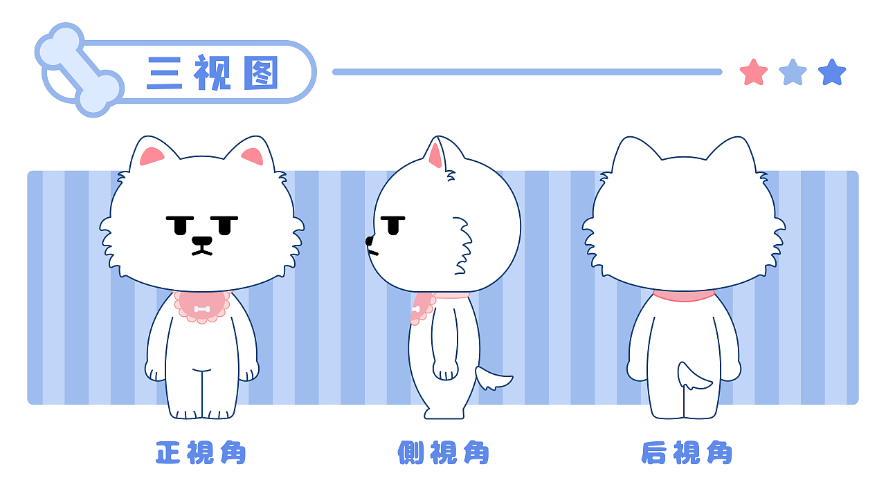 无畏契约维斯3d同人 请注意遵守社区规则