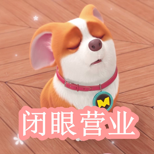 国产久久综合久久综合