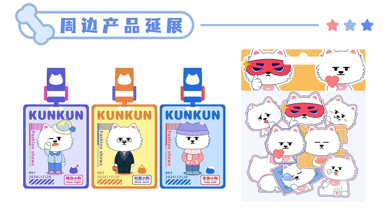 最清晰的网站 不加修饰的最清方式呈现信息