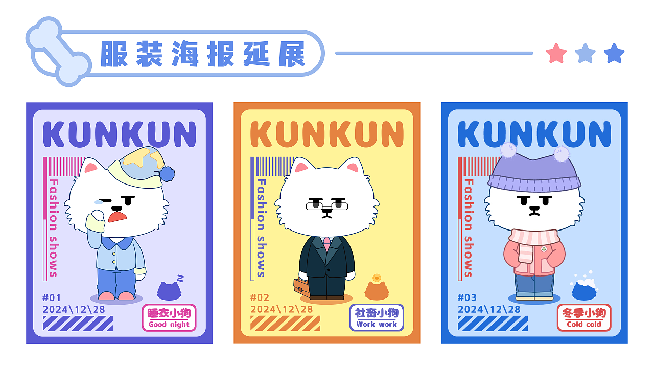 日韩精品一区VR观看