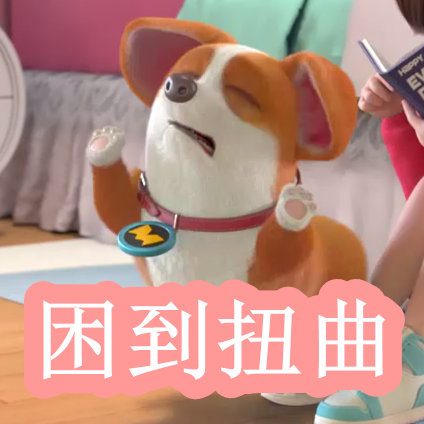 51每日大赛官网入