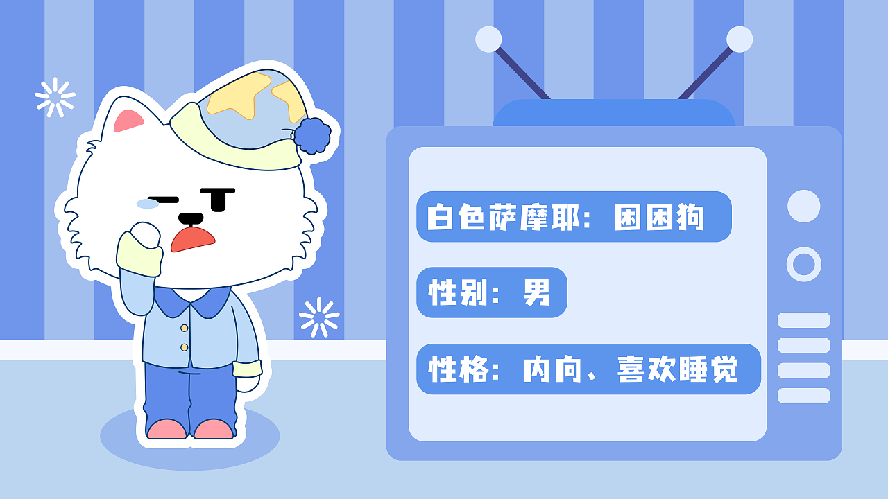 捷克综艺节目 《谁敢就来》 - Riskuj!（冒险