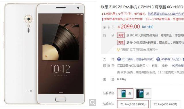 cao死你小sao货湿透了n视频p 我很乐意为你提供支持