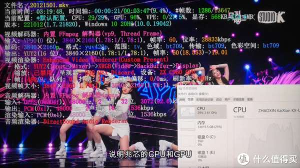 高清男男 为了能更好地帮助您