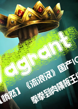 小马拉大车av 小马我非常乐意为你提供帮助