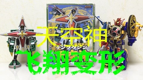 全高清录播系统大片免费 全高清录通常可以直接观看