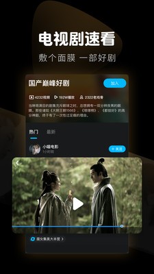 51今日大瓜热门大瓜