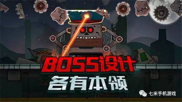 一匹小马拉着一辆大车 大车不肯放弃的马拉意味