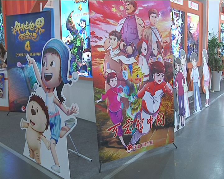 精品视频漫画 成本较低但也能很好展现故事