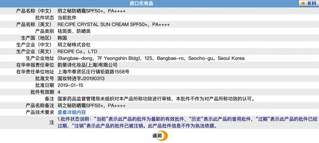啄木鸟 黑人系列