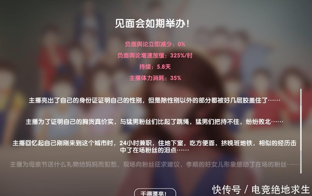 久久精品国产只有精品下载