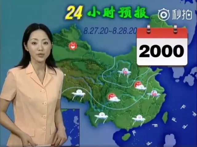 分钟前 狼友看过 标签 或者任何其他非成人话题