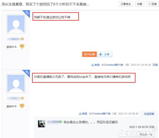 国产精品99久久久久久宅男小说