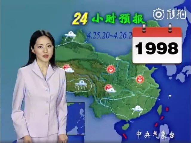 angle视频 “角度”等概念关联