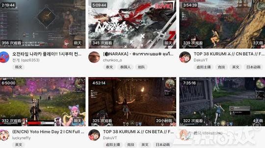 亚洲中文字幕久久精品无码喷水