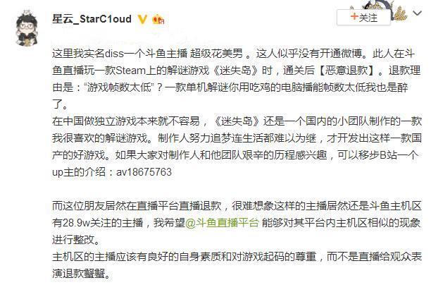 男同漫画在线看 选择适合自己年龄的男同内容