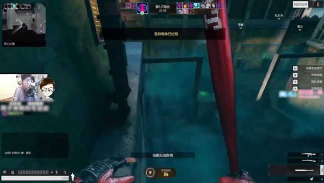 寸止挑战免费在线观看