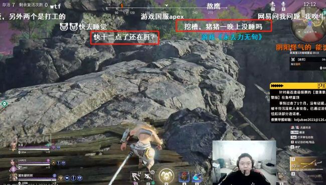 捷克迢市 布尔诺（Brno）：第二大城市