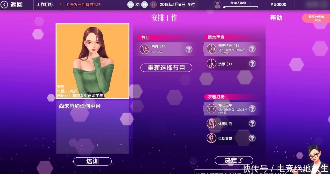 99精品国产在热久久 