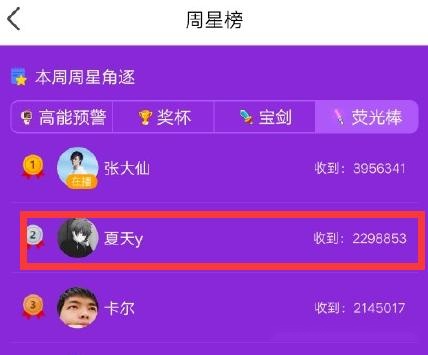 精品自线在线官方