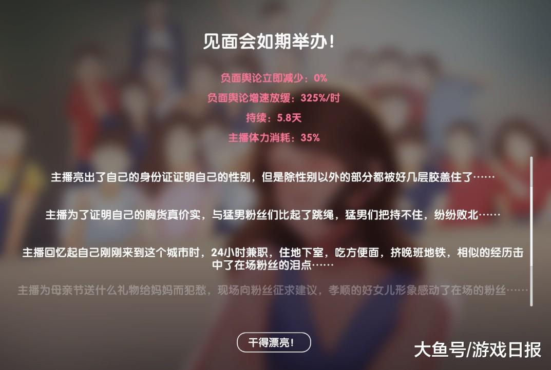 天堂在线最新版中文