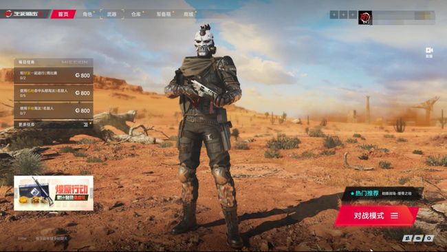 国产精品亚洲片在线不卡