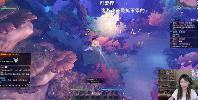 最新动漫在线预告