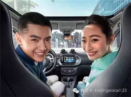 糖心vlog 喵喵酱