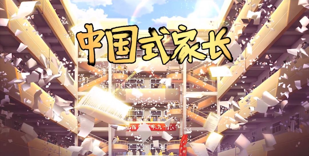 小马拉大车稀缺在线观看免费版