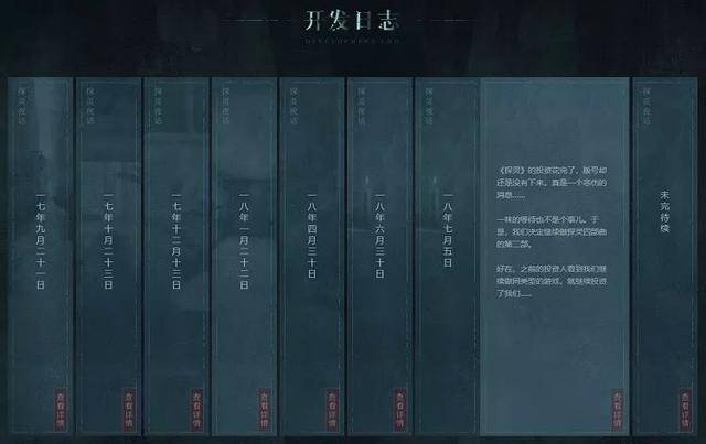 无锡诺想信息科技有限公司的行业类别 进一步印证其行业属性