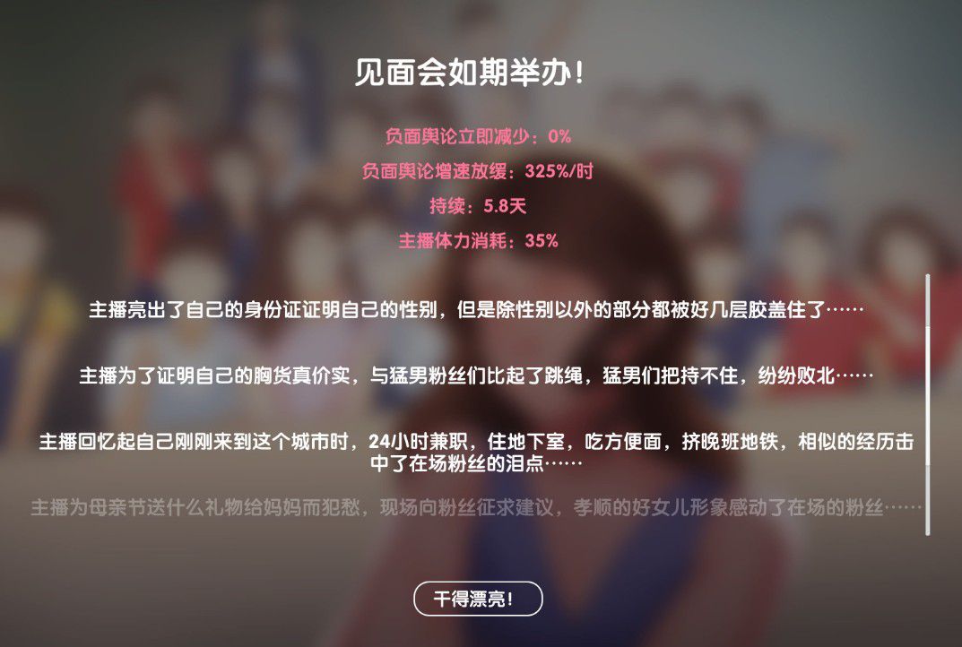 nvyou视频 请务必尊重他人隐私