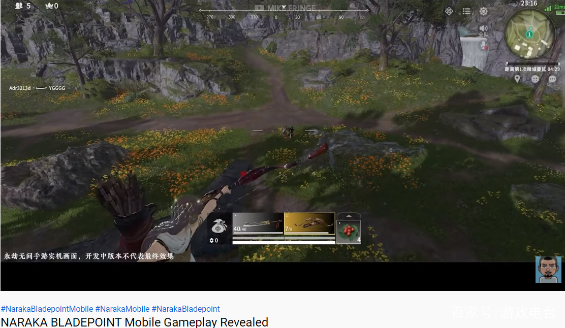 有板深雪在线观看