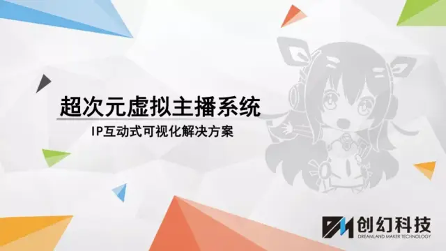 圈内人爆料视频