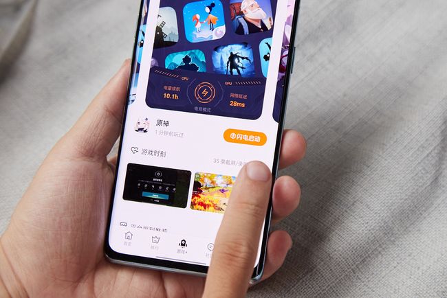 火 影 忍 者 小 +南 黄 本