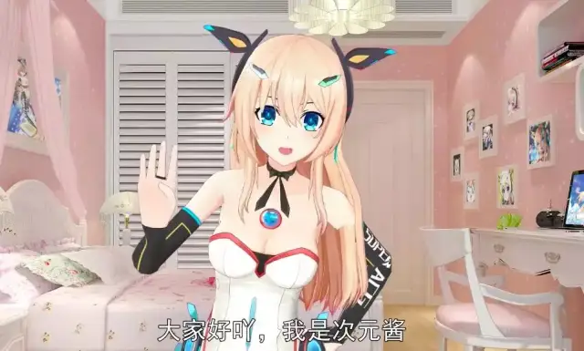 视频mm 为了更准确地帮助你