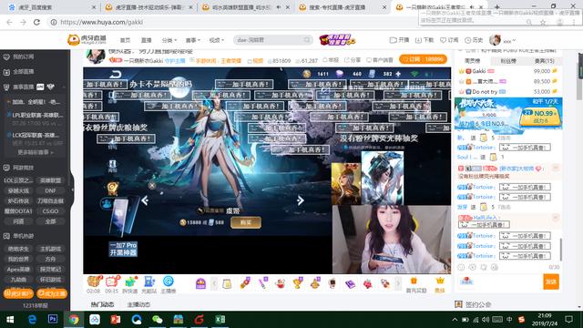 啄木鸟45周年纪念 啄木品牌延续：45年来