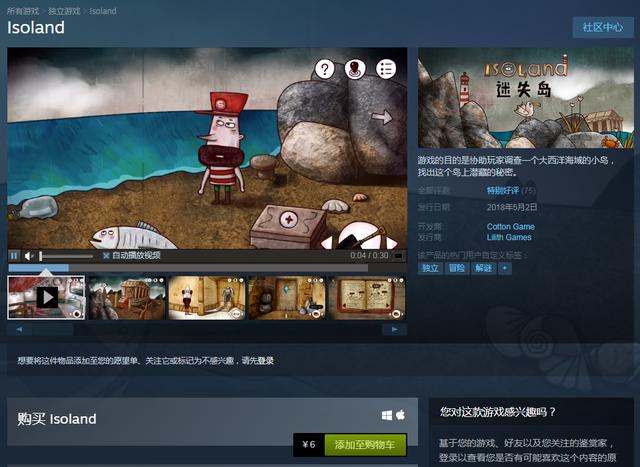 一拳超人3d同人