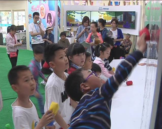 羞羞漫画登录页面免费漫画在线阅读司马光