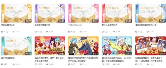 山外人精品影院