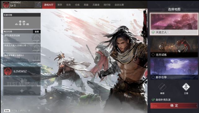 尤物宝典免费视频